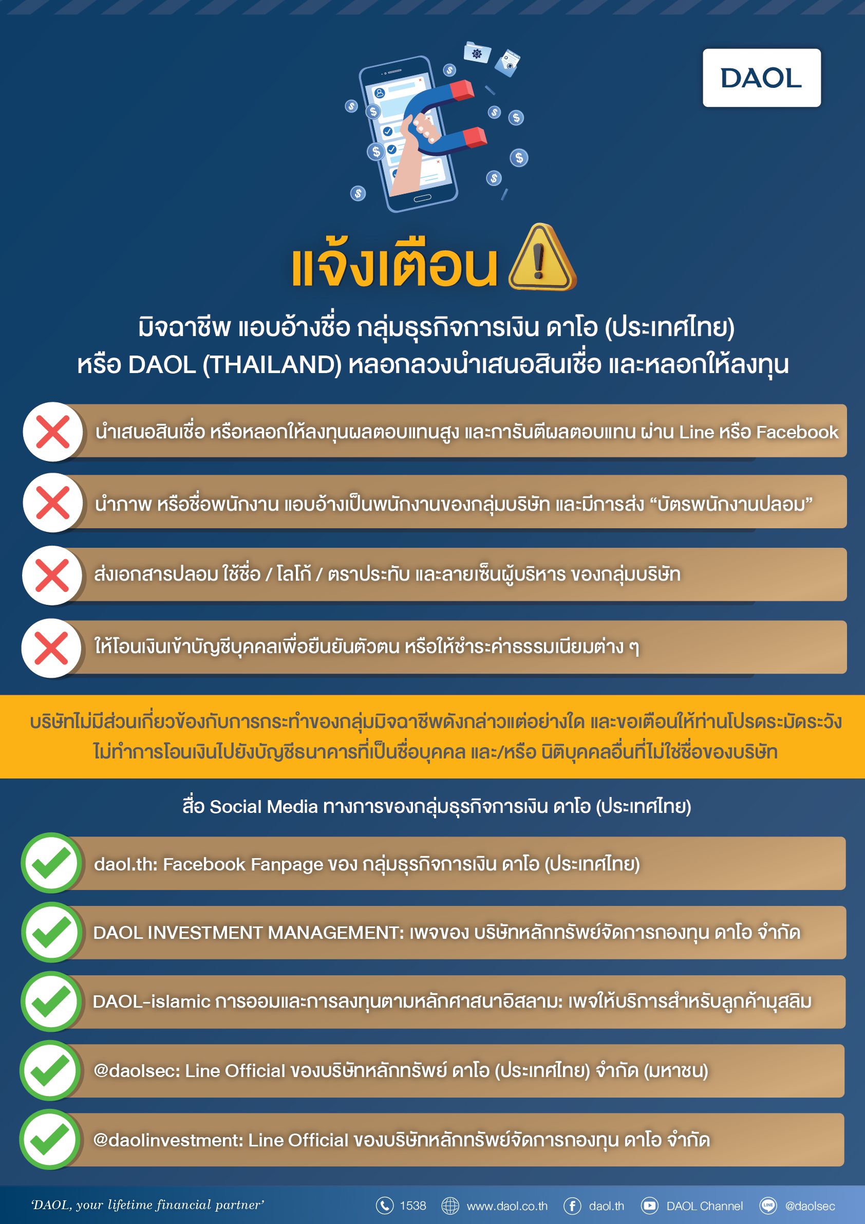 Fdb64d20 A330 4ee8 B93f 9e54ca3debe3