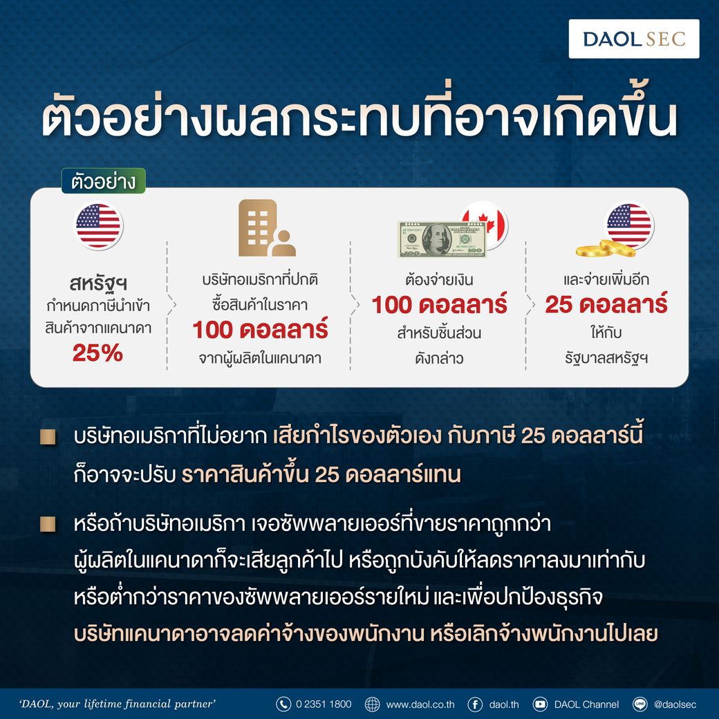 Facebook 04