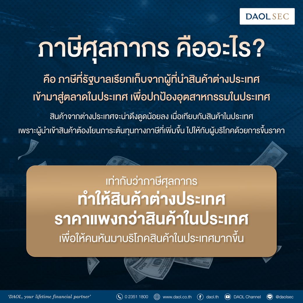 Facebook 02